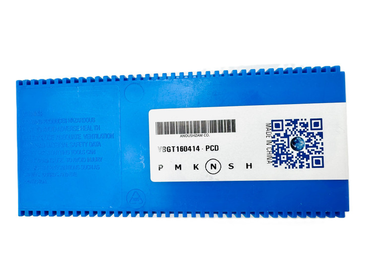 اینسرت تراشکاری برند AZ مدل (Turning Insert) VBGT160414 - PCD