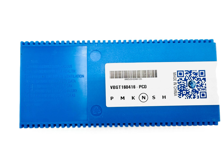 اینسرت تراشکاری برند AZ مدل (Turning Insert) VBGT160416-PCD