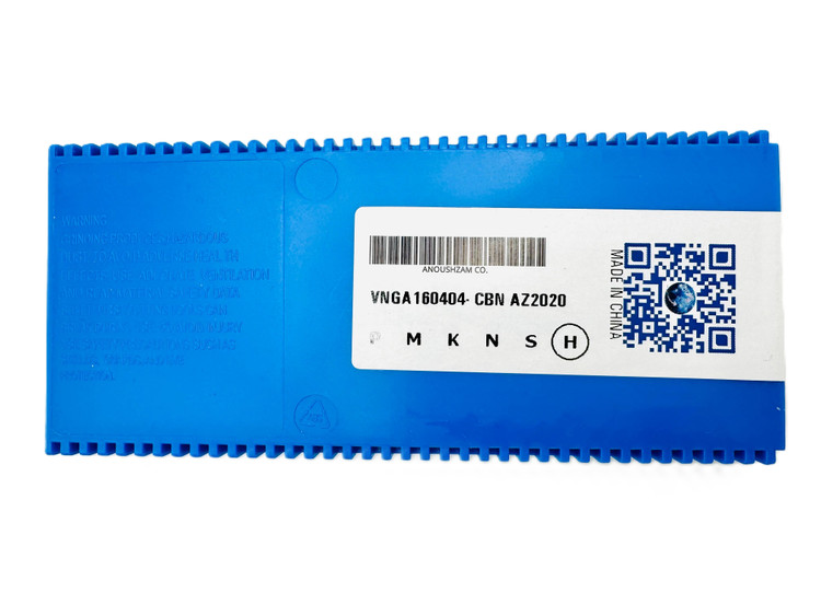 اینسرت تراشکاری برند AZ مدل(Turning Insert) VNGA160404-CBN