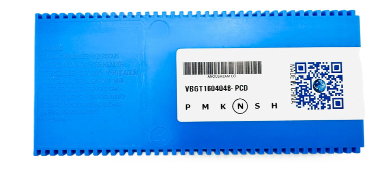 اینسرت تراشکاری برند AZ مدل (Turning Insert) VBGT160408-PCD