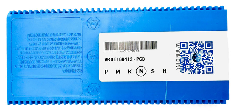 اینسرت تراشکاری برند AZ مدل (Turning Insert) VBGT160412-PCD