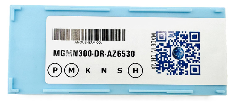 اینسرت تراشکاری برند AZ مدل MGMN300-DR AZ6530