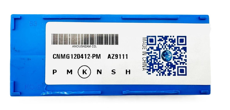 اینسرت تراشکاری برند AZ مدل CNMG120412-PM AZ9111