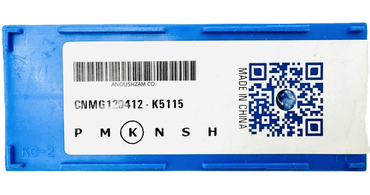 اینسرت تراشکاری برند AZ نوع CNMG120412-K5115