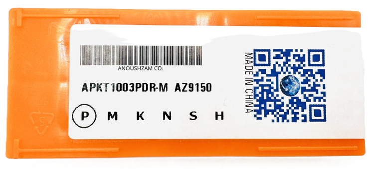 اینسرت تراشکاری برند AZ مدل APKT1003PDR-M AZ9150