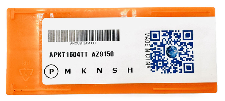 اینسرت تراشکاری برند AZ مدل APKT1604TT - AZ9150