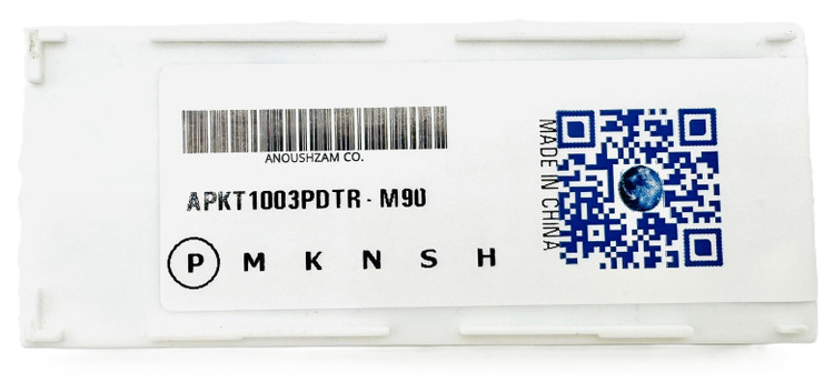 اینسرت تراشکاری برند AZ مدل APKT1003PDTR - M90