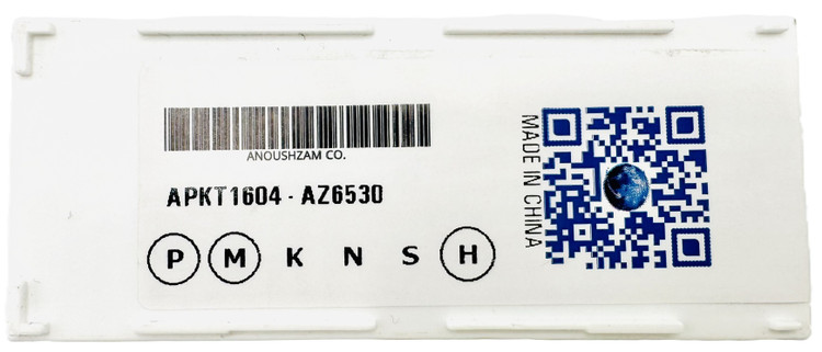 اینسرت تراشکاری برند AZ مدل APKT1604 AZ6530