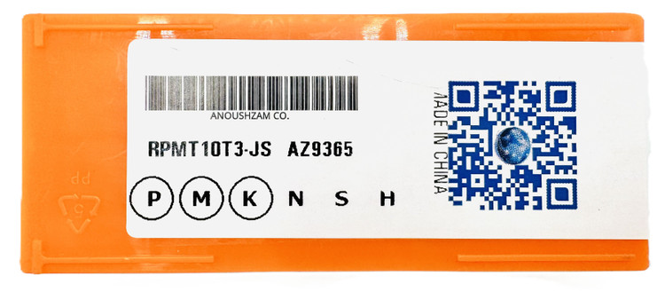 اینسرت تراشکاری برند AZ مدل RPMT10T3-JS AZ9365