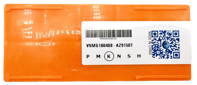 اینسرت تراشکاری برند AZ مدل VNMG160408 AZ9150T