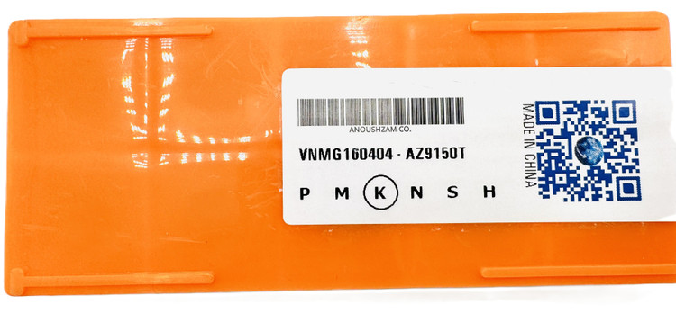 اینسرت تراشکاری برند AZ مدل VNMG160404 AZ9150T
