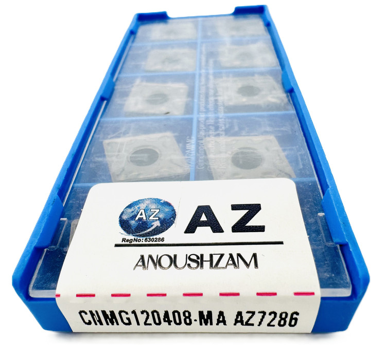 اینسرت تراشکاری برند AZ مدل CNMG120408-MA AZ7286