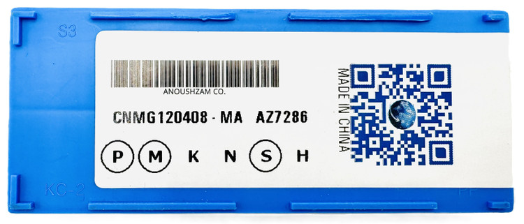 اینسرت تراشکاری برند AZ مدل CNMG120408-MA AZ7286