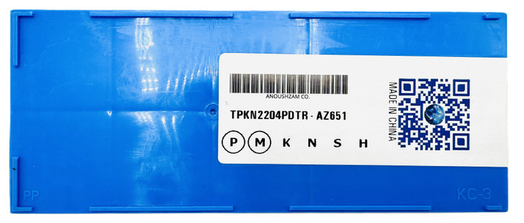 اینسرت تراشکاری برند AZ مدل TPKN2204PDTR - AZ651