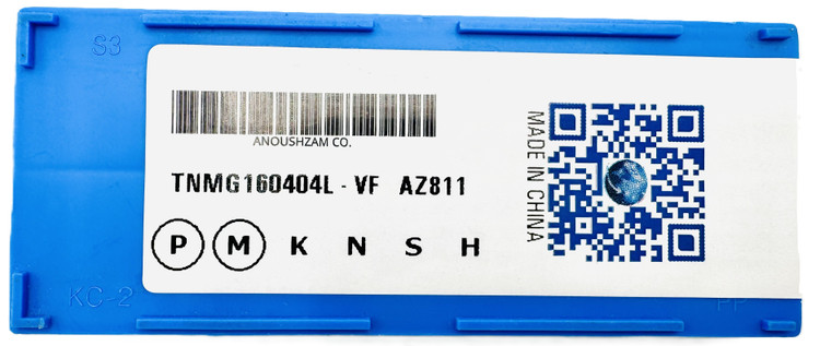 اینسرت تراشکاری برند AZ مدل TNMG160404L-VF AZ811