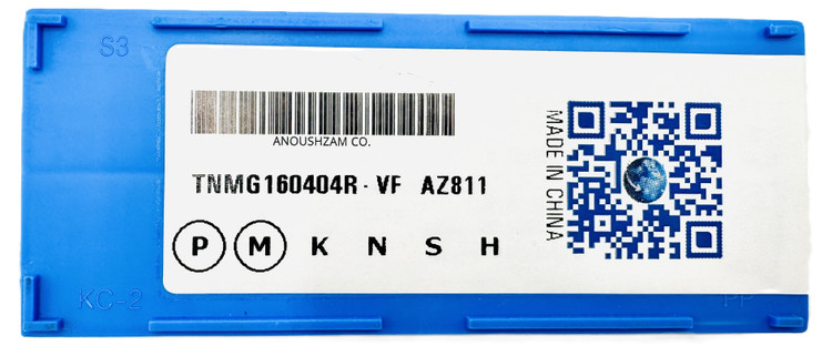 اینسرت تراشکاری برند AZ مدل TNMG160404R-VF AZ811