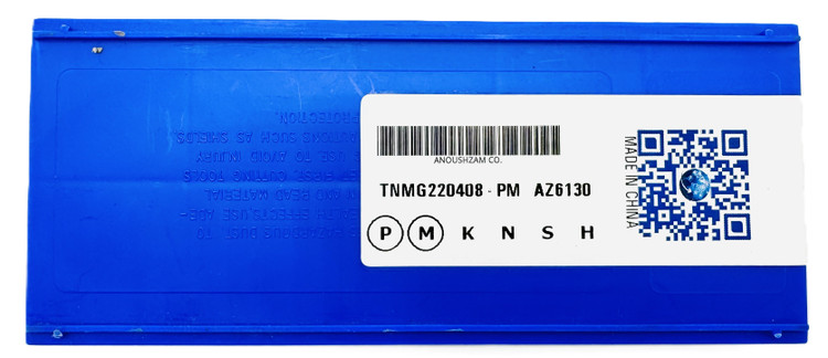 اینسرت تراشکاری برند AZ مدل TNMG220408-PM AZ6130