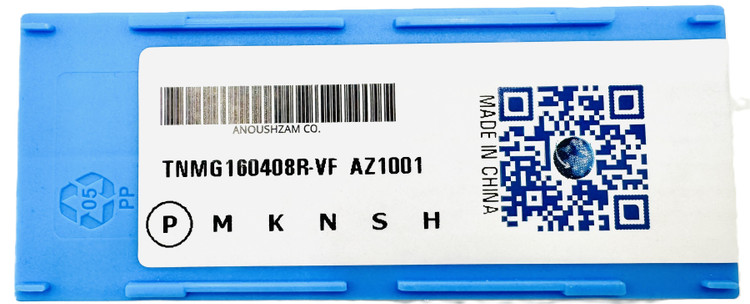 اینسرت تراشکاری برند AZ مدل TNMG160408R-VF AZ1001
