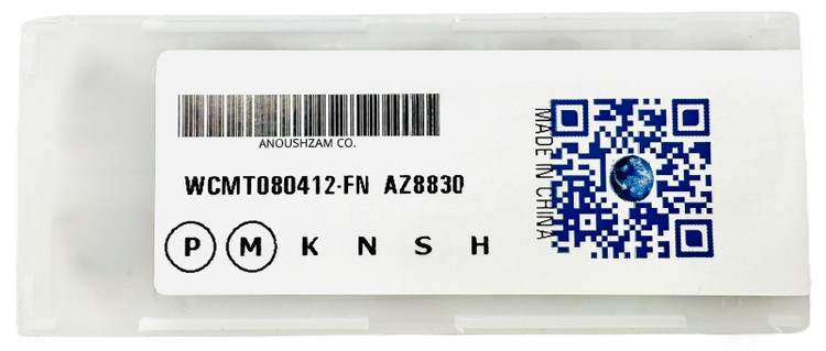 اینسرت تراشکاری (Turning Insert) WCMT080412-FN - AZ8830