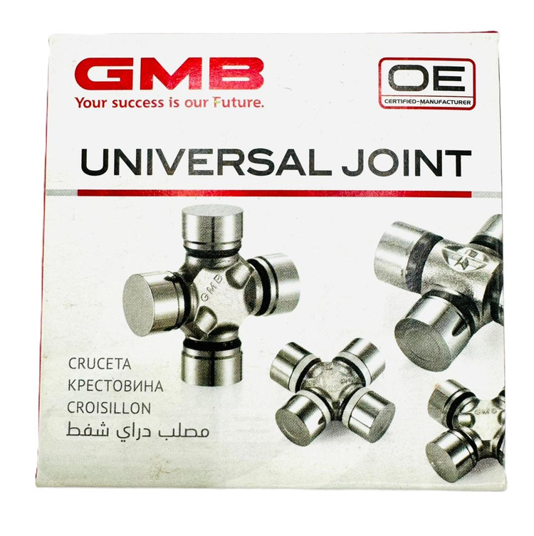 چهار شاخ نیسان و مزدا خار داخل برند GMB